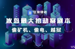 8分钟科普!晋中市企业服务中心_哔哩哔哩